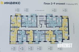 1-к квартира, строящийся дом, 28м2, 4/9 этаж