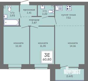 3-к квартира, вторичка, 61м2, 6/7 этаж