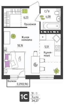 Студия квартира, вторичка, 34м2, 1/4 этаж