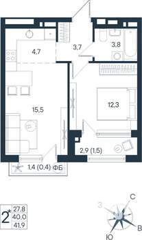 2-к квартира, строящийся дом, 42м2, 5/15 этаж