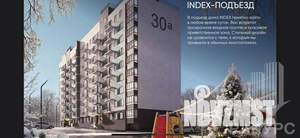 1-к квартира, вторичка, 28м2, 8/10 этаж
