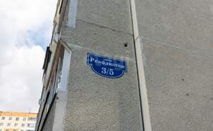 4-к квартира, вторичка, 92м2, 9/10 этаж