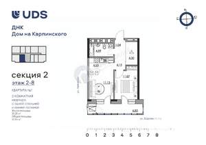1-к квартира, вторичка, 48м2, 4/10 этаж