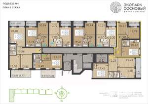 2-к квартира, вторичка, 58м2, 1/4 этаж