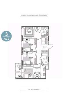 3-к квартира, вторичка, 74м2, 12/18 этаж