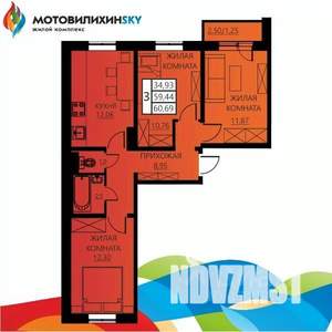 Фото квартиры на продажу (1)