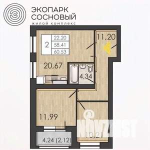 2-к квартира, вторичка, 58м2, 4/4 этаж