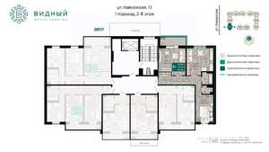3-к квартира, вторичка, 68м2, 2/8 этаж
