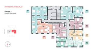 2-к квартира, вторичка, 46м2, 3/18 этаж