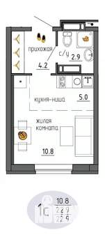 Студия квартира, строящийся дом, 23м2, 20/25 этаж
