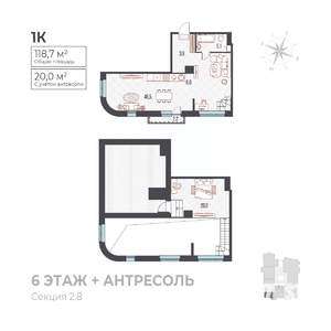 2-к квартира, вторичка, 119м2, 6/6 этаж