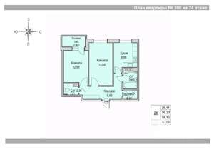 2-к квартира, вторичка, 58м2, 24/24 этаж