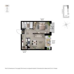 2-к квартира, строящийся дом, 44м2, 3/6 этаж