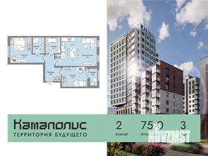 Фото квартиры на продажу (1)