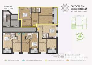 2-к квартира, вторичка, 75м2, 2/4 этаж
