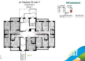 1-к квартира, вторичка, 24м2, 1/8 этаж