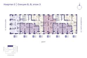 2-к квартира, строящийся дом, 60м2, 3/9 этаж