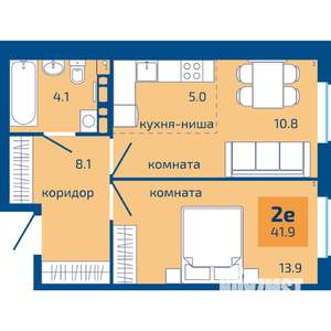 2-к квартира, строящийся дом, 42м2, 8/10 этаж