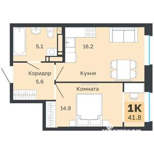 1-к квартира, вторичка, 42м2, 15/18 этаж