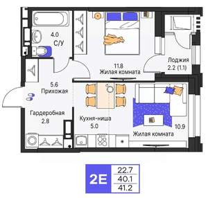 2-к квартира, строящийся дом, 41м2, 5/19 этаж