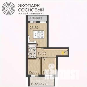 2-к квартира, вторичка, 70м2, 1/4 этаж