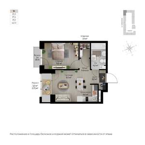 2-к квартира, строящийся дом, 42м2, 6/6 этаж