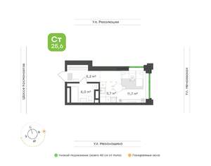 1-к квартира, вторичка, 26м2, 15/30 этаж