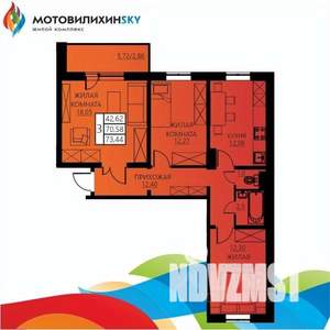 3-к квартира, вторичка, 73м2, 6/12 этаж