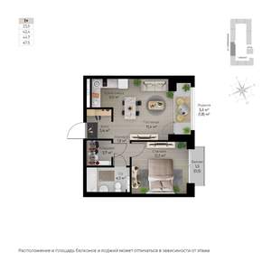2-к квартира, строящийся дом, 48м2, 4/6 этаж