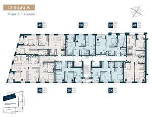 2-к квартира, вторичка, 61м2, 7/9 этаж
