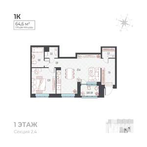 2-к квартира, вторичка, 65м2, 1/6 этаж