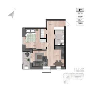 2-к квартира, строящийся дом, 54м2, 6/8 этаж