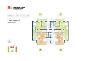 2-к квартира, строящийся дом, 46м2, 1/10 этаж