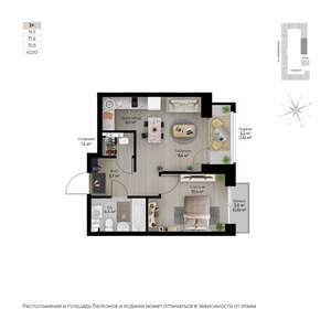 2-к квартира, строящийся дом, 41м2, 3/6 этаж