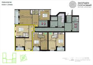 2-к квартира, вторичка, 58м2, 1/4 этаж