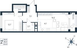2-к квартира, строящийся дом, 50м2, 11/15 этаж