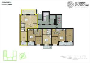Фото квартиры на продажу (3)