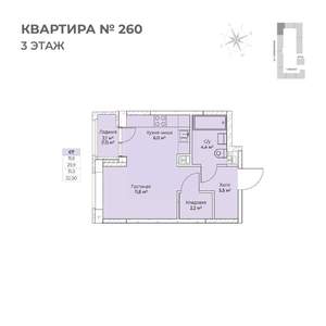 Студия квартира, вторичка, 32м2, 3/6 этаж