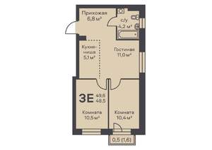 3-к квартира, вторичка, 49м2, 2/4 этаж