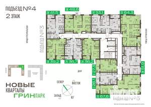 3-к квартира, вторичка, 49м2, 2/16 этаж