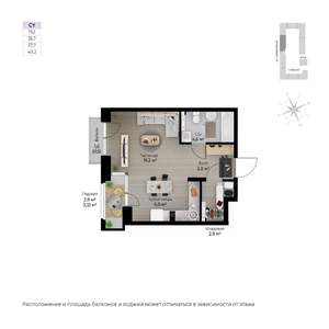 Студия квартира, строящийся дом, 39м2, 2/6 этаж
