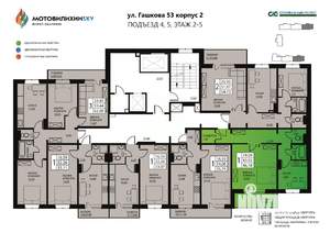 1-к квартира, вторичка, 44м2, 5/16 этаж