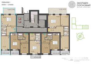 1-к квартира, вторичка, 48м2, 1/4 этаж