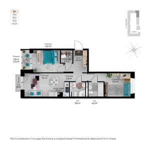 3-к квартира, строящийся дом, 69м2, 5/6 этаж