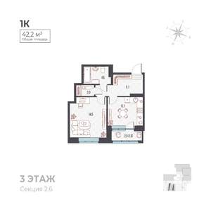 1-к квартира, вторичка, 44м2, 5/6 этаж