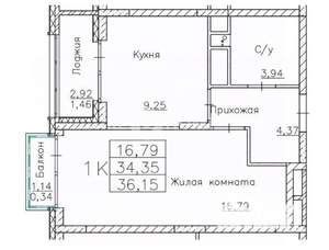 1-к квартира, вторичка, 36м2, 3/10 этаж