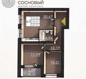 2-к квартира, вторичка, 58м2, 4/4 этаж
