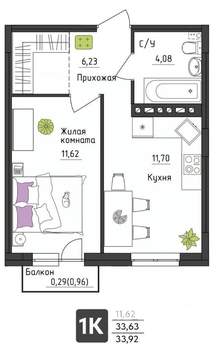 1-к квартира, вторичка, 34м2, 3/4 этаж