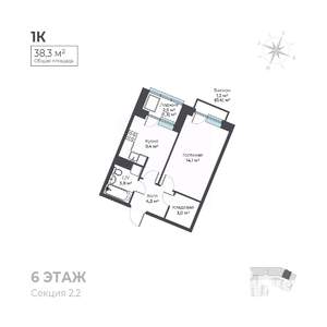 1-к квартира, вторичка, 38м2, 6/6 этаж