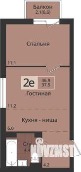2-к квартира, вторичка, 38м2, 2/4 этаж